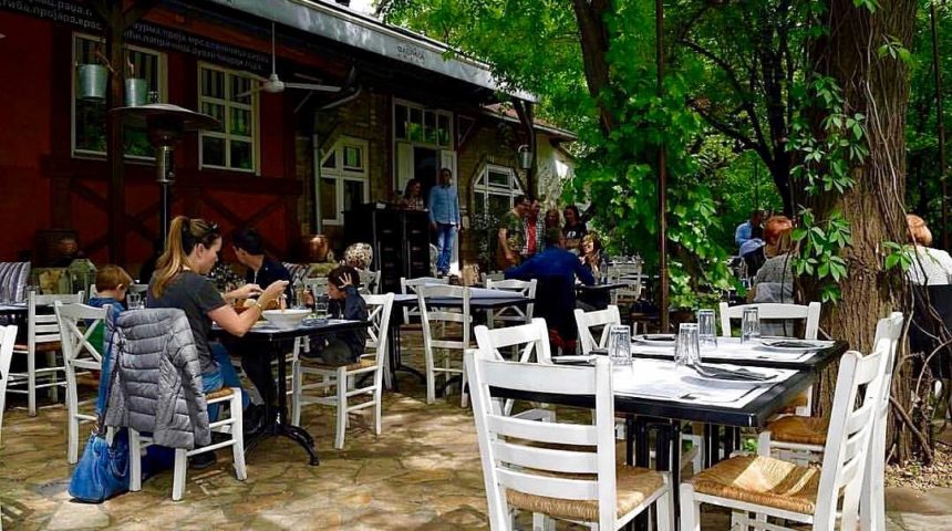 Restaurant Mala fabrika ukusa