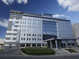 HOTEL INN Belgrade