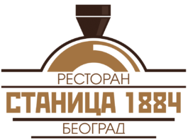 Restaurant Stanica 1884 Belgrade