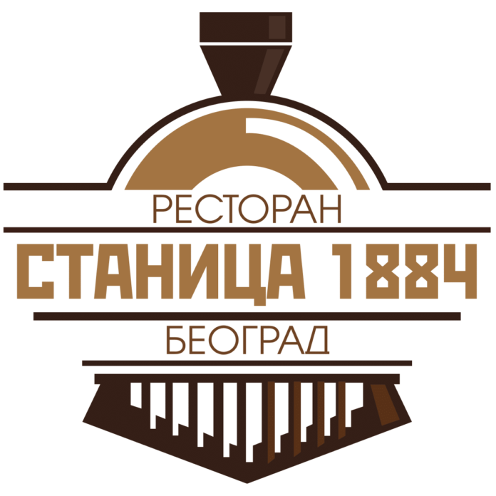 Restaurant Stanica 1884 Belgrade