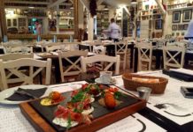 Restaurant – Mala fabrika ukusa Restaurant Mala fabrika ukusa