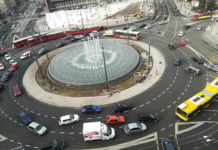 THE FAMOUS MUSICAL FOUNTAIN