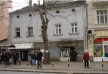 Secret of the oldest house in Belgrade