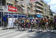 59th International Bicycle Race Through Serbia