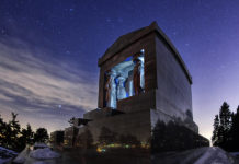 The Monument to the Unknown Hero