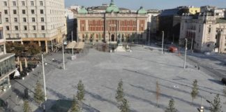 New… Republic Square .. Do you like it?